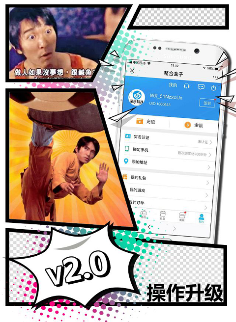 今天1.png